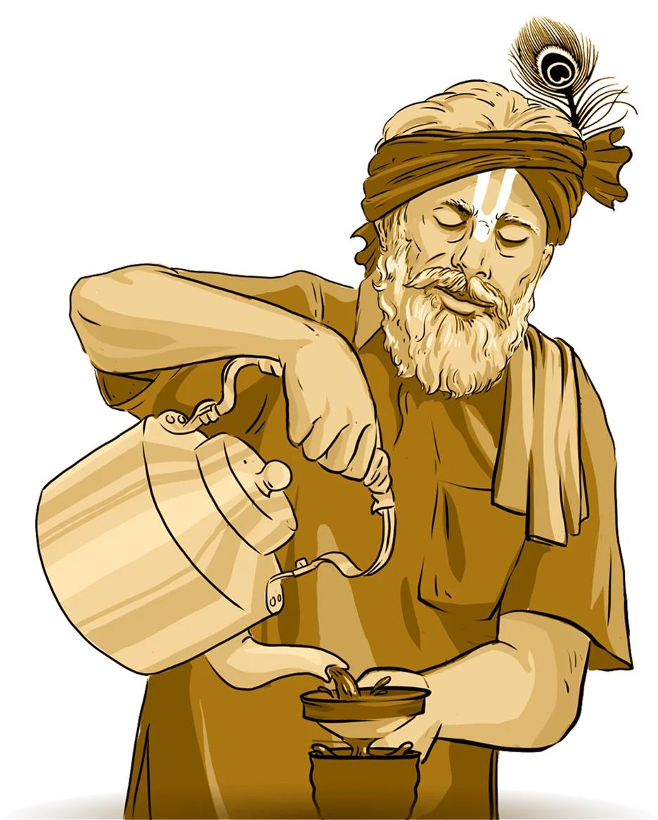 chai govindam baba ji